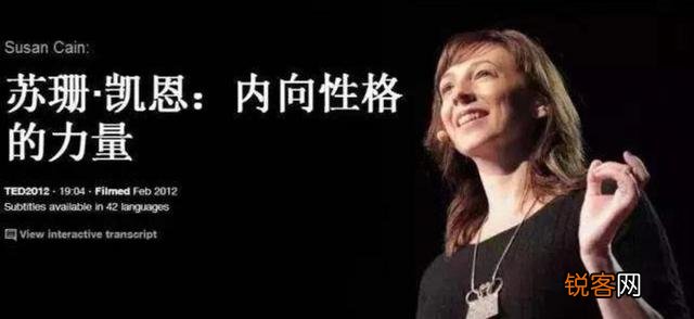 小孩子内向,爱哭,怎么办？