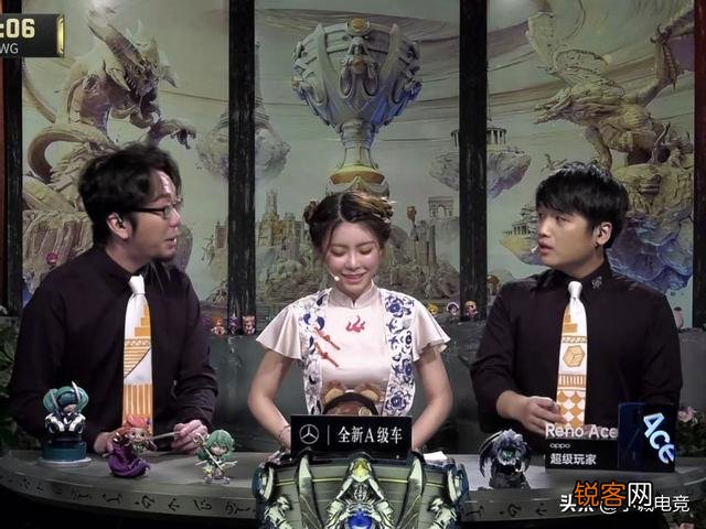 IG憾负DWG,王思聪现身对解说周淑怡“开喷”：能不能让她闭嘴,对此你怎么看呢？