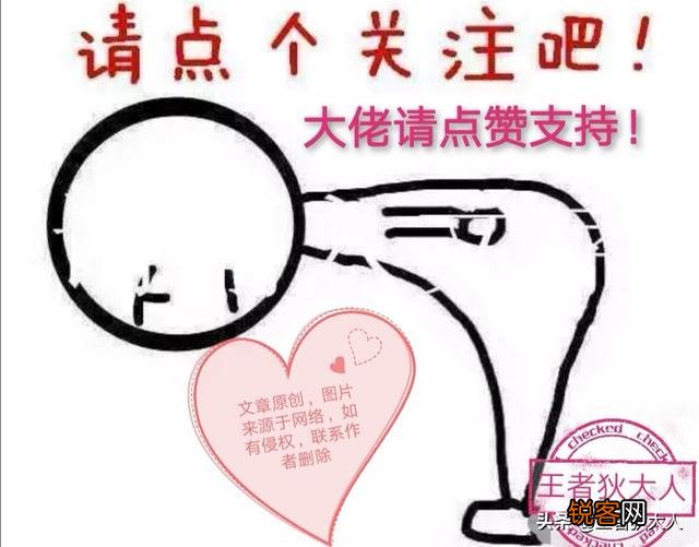 电竞赛事“搞黄色”太严重,周淑怡带头举报LPL直播间,网友：干的漂亮！如何评价？