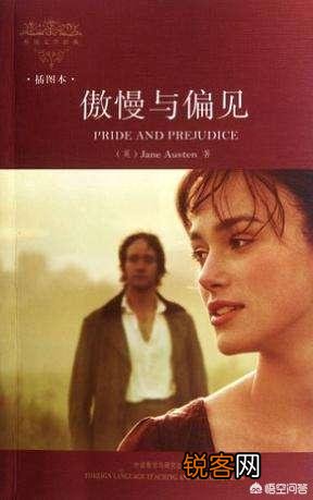 有哪些文学类书籍？