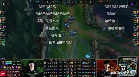 周淑怡解说LPL出意外,赛后痛哭求原谅,黑粉却狂刷1句王思聪名言,如何评价此事？