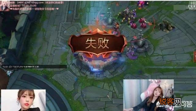 LOL周淑怡被弹幕支配,直播时痛哭,声称自己每天笑嘻嘻,但压力很大,你怎么看？