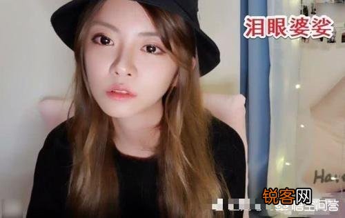 周淑怡遭网络暴力宣布停播,只因平日“嘴臭”开车,你怎么看？