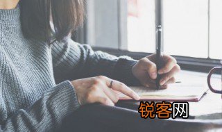 生亦何欢死亦何苦是什么意思 生亦何欢死亦何苦的含义