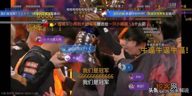 S9最惨女解说诞生,周淑怡滞留巴黎,凌晨4点痛哭,粉丝却疯狂嘲讽,如何评价此事？