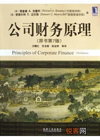 有哪些适合学习炒股的书籍？