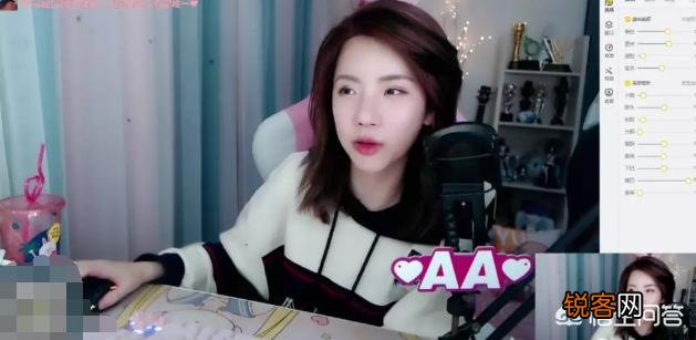 LOL主播周淑怡直播试用美颜软件,在线换头看懵观众,粉丝：这太强大了,如何评价？