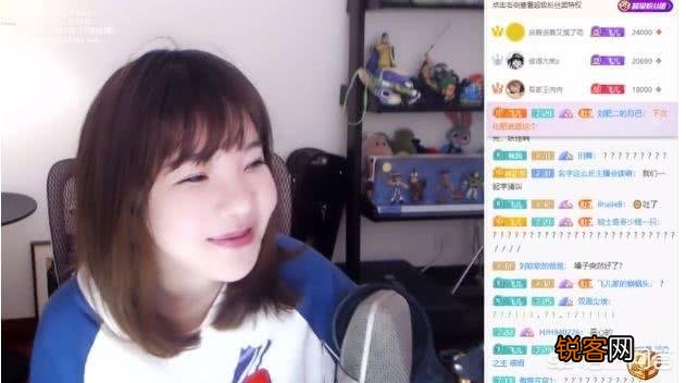LOL主播周淑怡直播试用美颜软件,在线换头看懵观众,粉丝：这太强大了,如何评价？