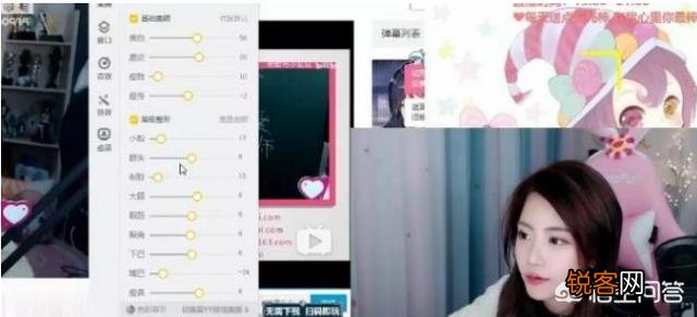 LOL主播周淑怡直播试用美颜软件,在线换头看懵观众,粉丝：这太强大了,如何评价？