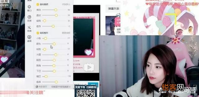 LOL主播周淑怡直播试用美颜软件,在线换头看懵观众,粉丝：这太强大了,如何评价？