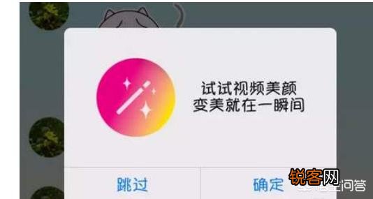 LOL主播周淑怡直播试用美颜软件,在线换头看懵观众,粉丝：这太强大了,如何评价？