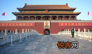 有关爱国的手抄报内容怎么写 关于爱国的手抄报内容