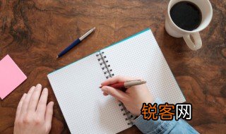礼物轻情意重的成语有哪些 礼物轻情意重的成语具体有哪些