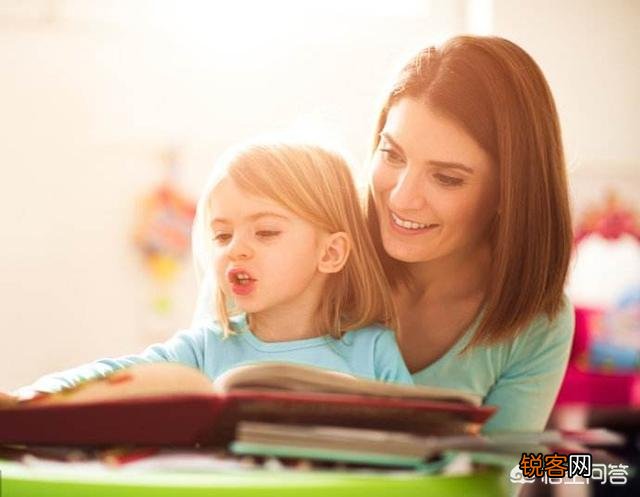 小学一年级了,识字量少,怎么样能快速提升呢？多阅读多看,坚持了一段时间效果不明显咋办？