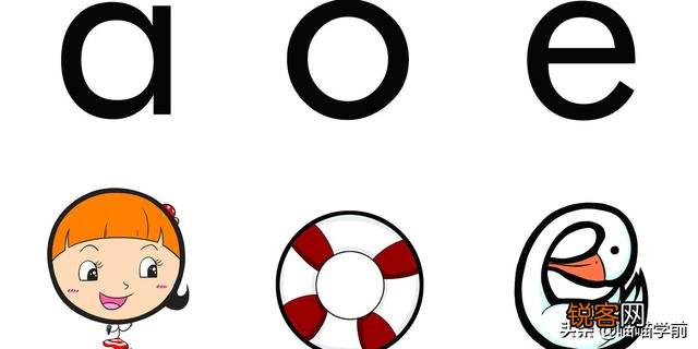 幼小衔接班的孩子喜欢看图画,但是不喜欢拼音学习,该怎么办？