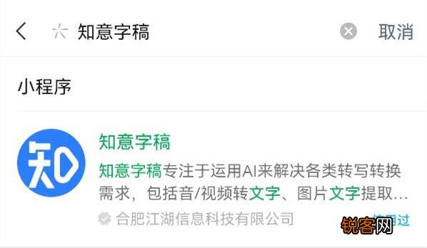 学拼音最简单的方法是什么？