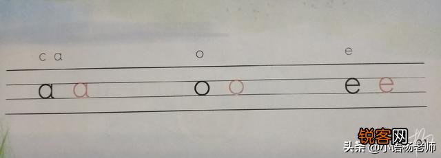 学拼音最简单的方法是什么？