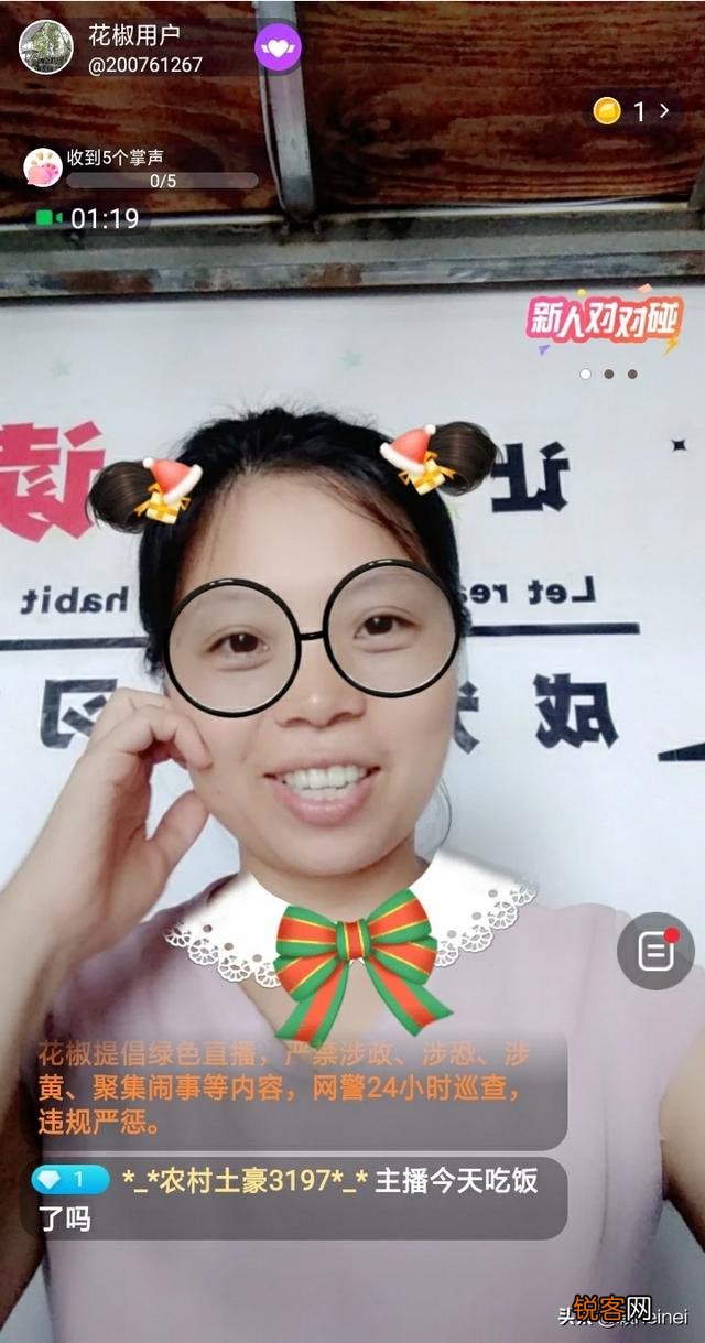 小学拼音会默写,不会读咋办？