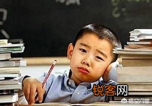 一年级的孩子学习能上道吗？半年多了,我怎么觉得这么费劲？我今天快气哭了？