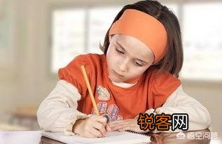 一年级的孩子学习能上道吗？半年多了,我怎么觉得这么费劲？我今天快气哭了？