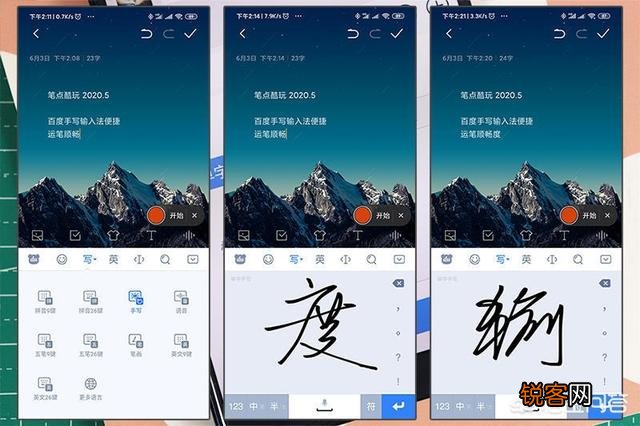一个不会拼音的人,怎么快速学会打字？