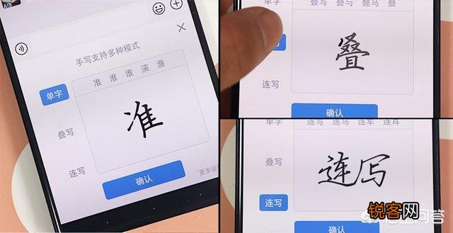 一个不会拼音的人,怎么快速学会打字？