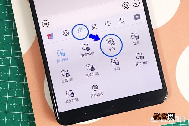 一个不会拼音的人,怎么快速学会打字？
