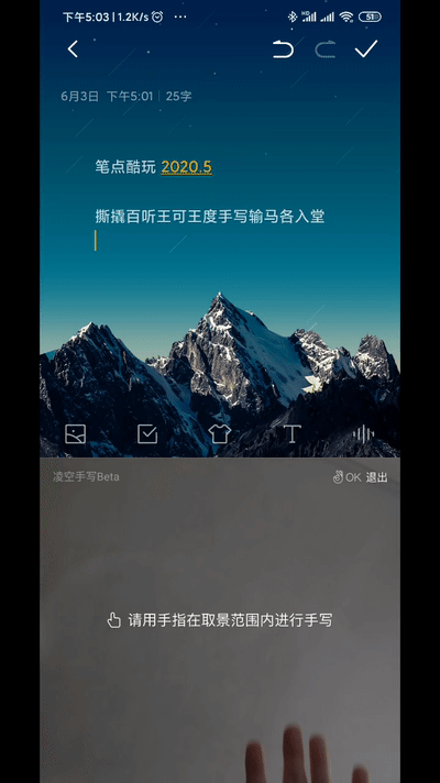 一个不会拼音的人,怎么快速学会打字？