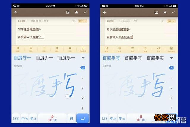 一个不会拼音的人,怎么快速学会打字？