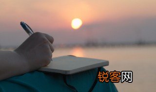 描写时间的优美句子 有关表达时间的唯美句子