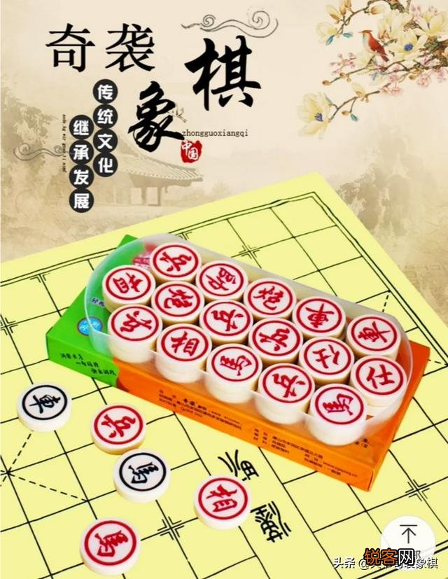 奥运会为何没有中国象棋比赛？中国象棋可以走上奥运赛场吗？