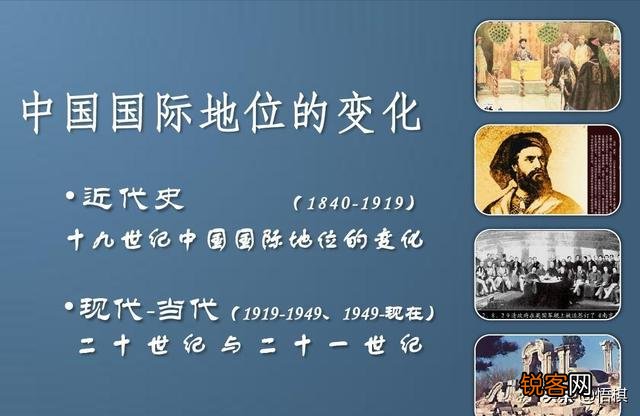 奥运会为何没有中国象棋比赛？中国象棋可以走上奥运赛场吗？