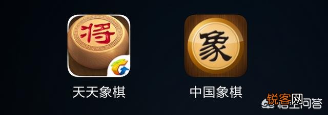 网上有哪些水平较高的中国象棋对战平台？