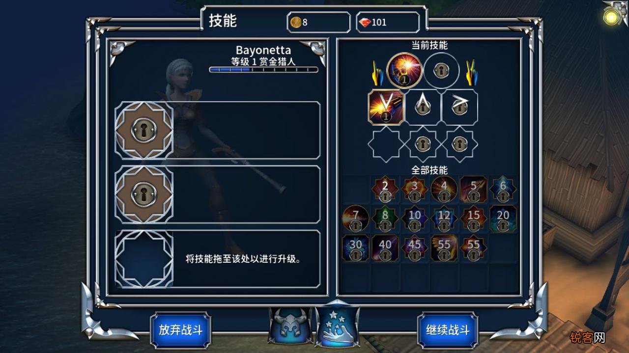 致敬暗黑破坏神和火炬之光 Eternum哪国品牌了