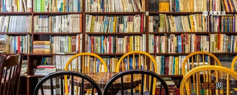 应有尽有造句 应有尽有造句句子