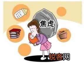 怀孕了应该辞职么,工作地点很远路程一个小时,刚入职的护士,男朋友家爸爸妈妈叫我不要上班了？