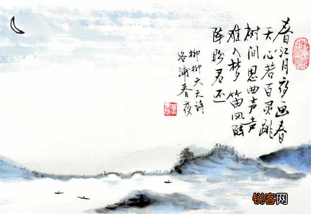 课文中古人表达“想你”,你都知道有哪些词吗？