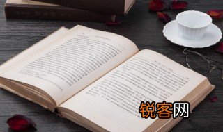 碧绿的草原像什么 碧绿的草原像什么造句