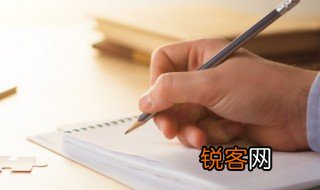 含聋字的成语 含聋字的成语有哪些