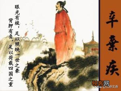 豪放派词以苏辛为代表,那么婉约派词以谁为代表？