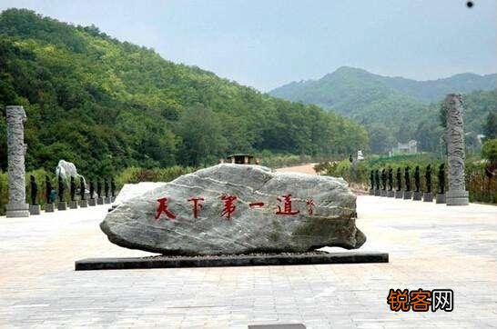 陕北文化有什么特点,与华夏文化的关系是什么？