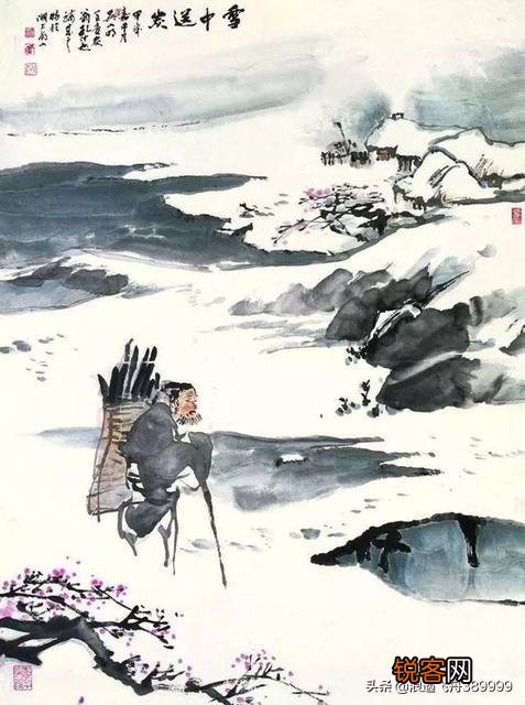 锦上添花,雪中送炭,都是一种善念,本质区别在哪里？