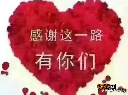 锦上添花,雪中送炭,都是一种善念,本质区别在哪里？