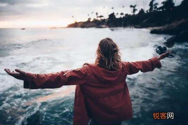 开窍之后,你明白了什么人生道理？