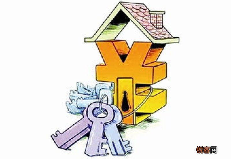 合肥住房公积金缴存材料及办理流程