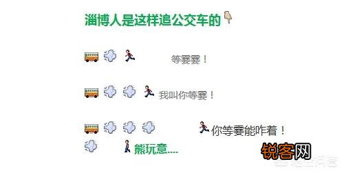 山东各地方言差别大吗？