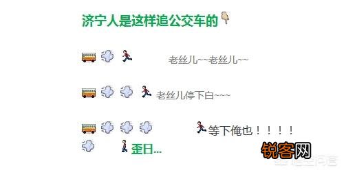 山东各地方言差别大吗？