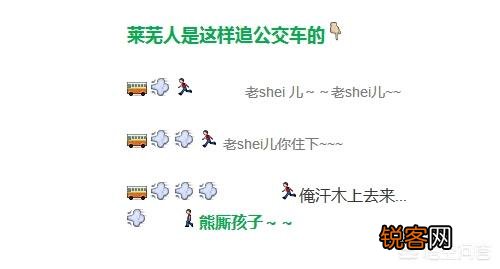 山东各地方言差别大吗？