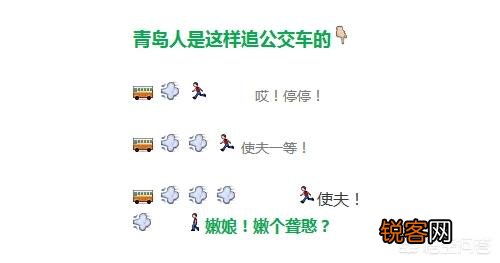 山东各地方言差别大吗？