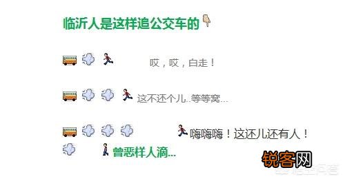 山东各地方言差别大吗？